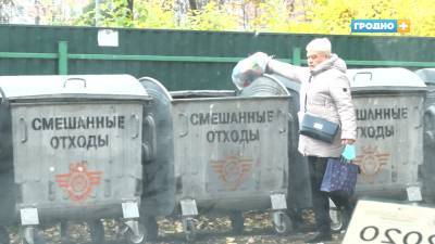 В Гродно начали штрафовать за несортировку мусора. Рейд инспекции природных ресурсов и охраны окружающей среды