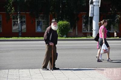 США, Германия и Израиль: более 4 000 кузбассовцев получают пенсию за границей