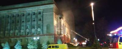 В здании правительства Красноярского края произошел пожар, часть сотрудников перевели на удаленку