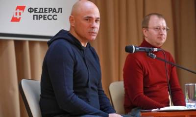 Студенты техникумов предложили Игорю Артамонову создать банк вакансий