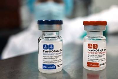 Россия отправила крупную партию вакцины в Мексику