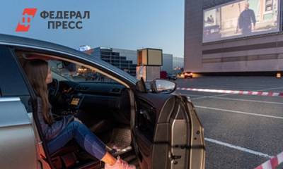 Названы даты, когда парковки в Москве будут бесплатными