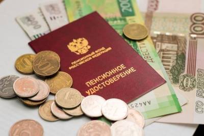 Женщине из Тверской области почти год не выплачивали пенсию