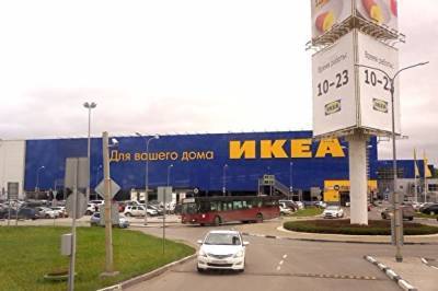 В Петербурге планируют открыть два новых магазина IKEA