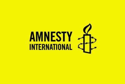 Amnesty International уходит из Гонконга