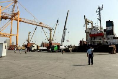 Атаки хуситов угрожают международным торговым линиям в Красном море - eadaily.com - США - Саудовская Аравия