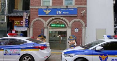 В Южной Корее полиция задержала 27 подозреваемых в торговле людьми