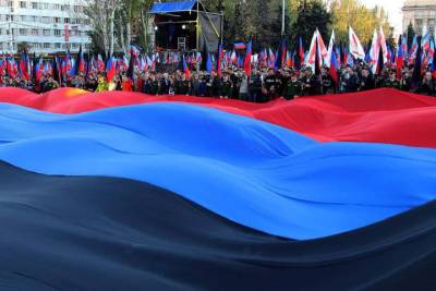 В ДНР отмечают День Государственного флага