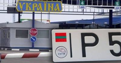 Приднестровский автотранспорт остается в «заложниках» на Украине — Тирасполь
