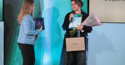 ПУМБ наградил победителя специальной номинации премии "HR-Бренд 2021" компании GlobalLogic