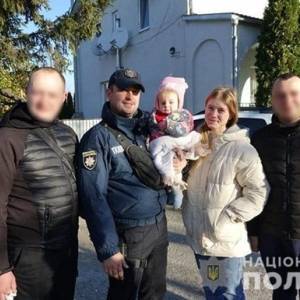 Во Львове бывший сожитель похитил у женщины девятимесячную дочку