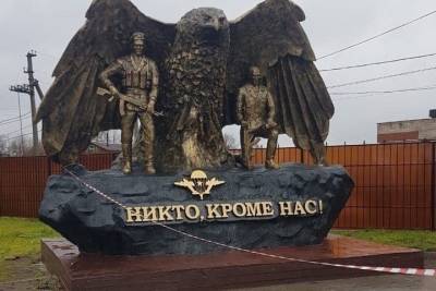 В Ивановской области открыт памятник десантникам