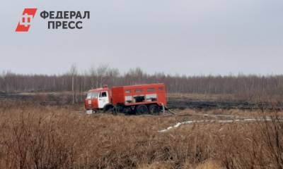 В Екатеринбурге потушили горящий торфяник