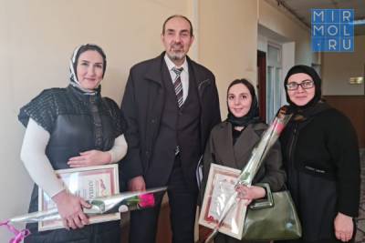 Воспитатели из Карабудахкентского района заняли призовые места в республиканском конкурсе