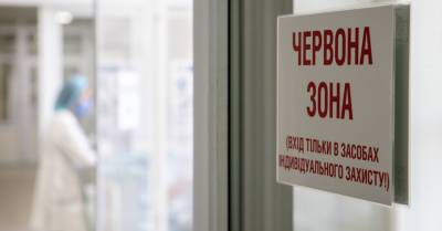 Если Киев станет "красным", несовершеннолетним запретят посещать ТРЦ без взрослых