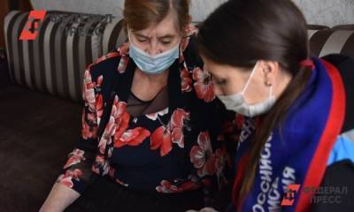 На Южном Урале жалуются на переписчиков, которые разносят по домам коронавирус