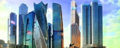 В Москве утверждена программа льготного кредитования крупного бизнеса