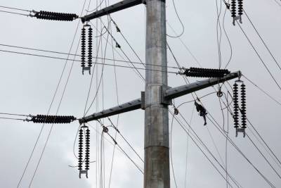 Укрэнерго отменила аукцион на импорт электроэнергии из РФ и Беларуси из-за суда