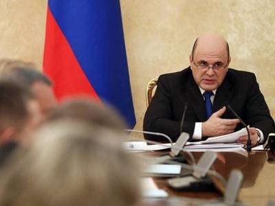 Правительство выделит почти 40 млрд рублей на гранты пострадавшему бизнесу