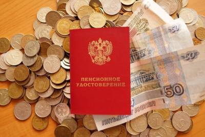 Из-за ноябрьских выходных пенсионеры из Тверской области получат выплаты раньше