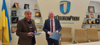 Лаборатория Гостаможслужбы и «Укроборонпром» договорились о сотрудничестве для предотвращения контрабанды вооружения и военной техники