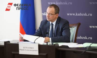 Спикер Бурлачко рассказал про новации для депутатов ЗСК