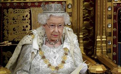 dikGAZETE (Турция): британская монархия признает Крым территорией России?