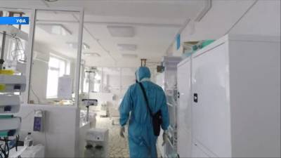 В Башкирии за сутки от коронавируса умерли 36 человек