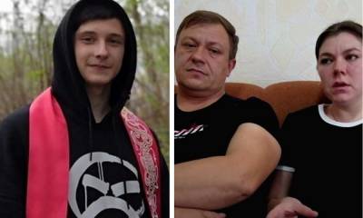 Родители пропавшего больше года назад Игоря Гаврилова рассказали о странностях расследования дела