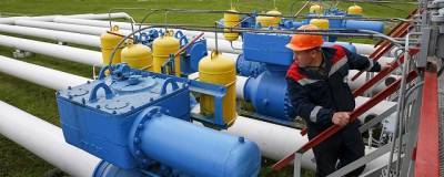 НАК «Нафтогаз» подписал с Молдавией соглашение о поставках 700 млн кубометров газа