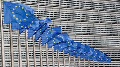 ЕС предоставил Украине €600 млн в рамках макрофинансовой помощи