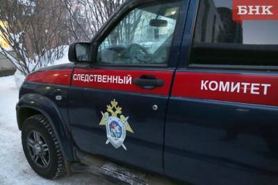 В Сыктывкаре с бывшего следователя взыскали свыше миллиона рублей