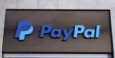 PayPal опроверг сообщения о возможной покупке фотохостинга Pinterest