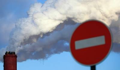 Москва за десять лет сократила концентрацию загрязняющих веществ в атмосфере в 2,3 раза