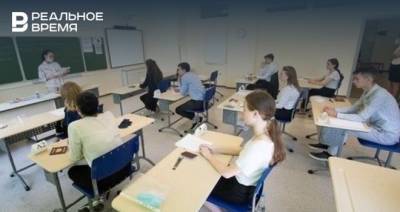 В Минпросвещения РФ сообщили, что российских школьников не будут переводить на дистанционку после каникул