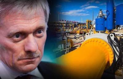 У Путина нет планов обсуждать с руководством Молдавии тему газа — Песков
