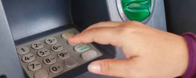 В банкоматах Wincor Cineo эксперты обнаружили серьезные уязвимости