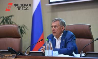 Госсовет Татарстана выступил против упразднения должности президента РТ