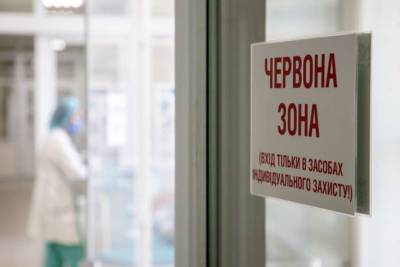 Власти Киева хотят запретить несовершеннолетним посещать ТРЦ