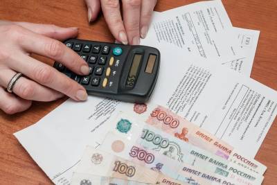 Акция «Добросовестный плательщик-2021» стартует в Нижегородском филиале «ЭнергосбыТ Плюс»