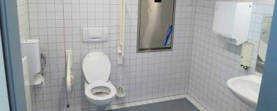 В городах Подмосковья до конца года появятся нестационарные туалетные кабинки