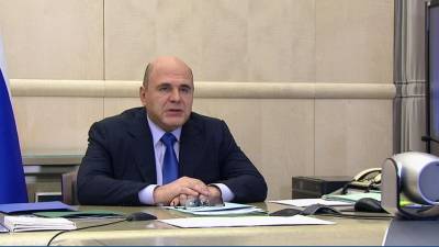 Михаил Мишустин обсудил с вице-премьерами меры поддержки малого и среднего бизнеса