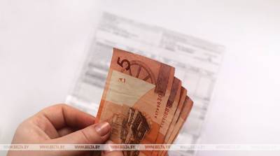 В Минске на 1 октября насчитывалось около 59 тыс. должников по оплате ЖКУ