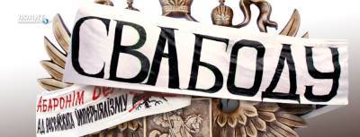 «Шо, опять» – в Белоруссии объявлена забастовка
