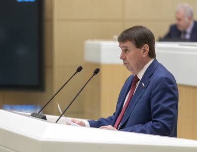 Цеков призвал Украину не рассчитывать на репарации за Крым
