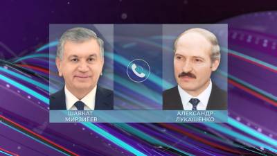 Телефонный разговор президентов Беларуси и Узбекистана