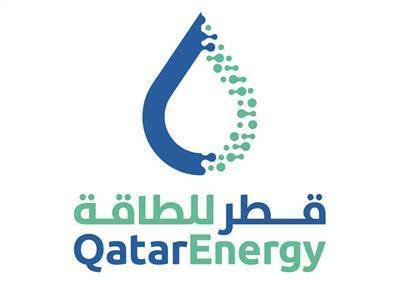 Qatar Energy купила у ExxonMobil долю в лицензии на геологоразведку на шельфе Канады