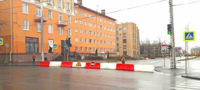 В Петрозаводске перекрыли одну из улиц в центре города (ФОТОФАКТ)