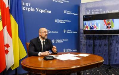 Украина, Грузия и Молдова согласовали приоритеты сотрудничества с ЕС