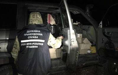 На Харьковщине пресекли контрабанду атрибутики российских силовиков